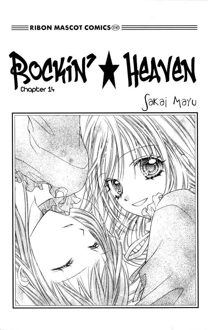 Rockin Heaven Chapter 14 3